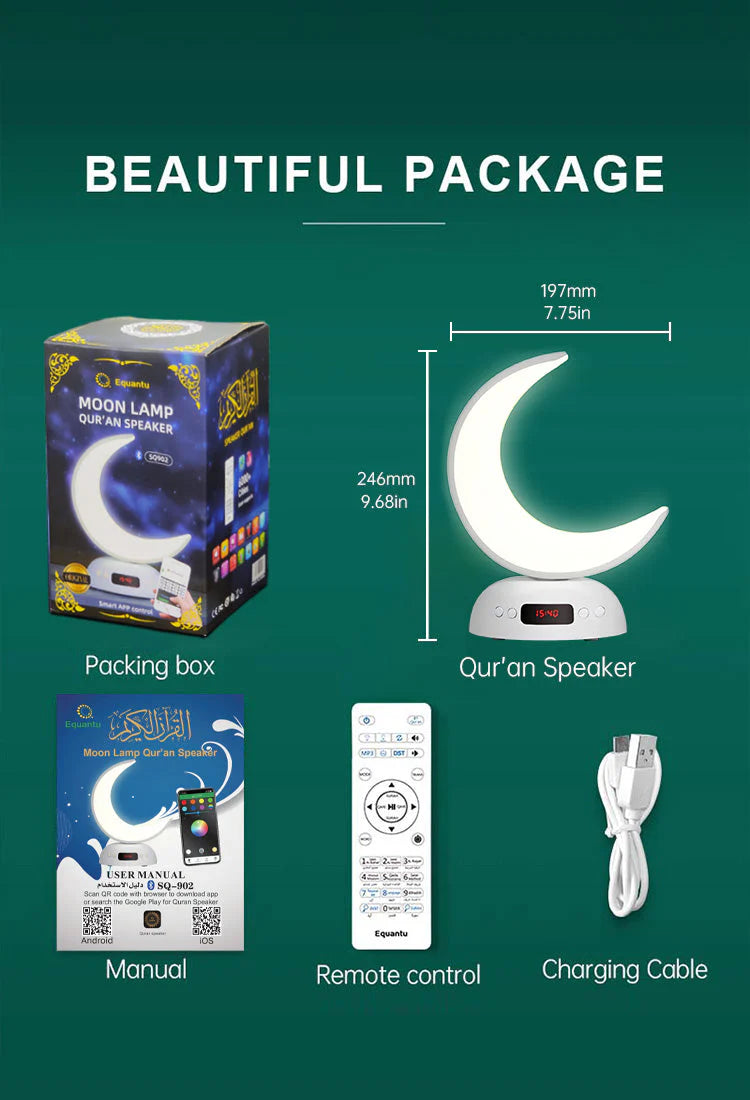 Moon Lamp Quran Speaker