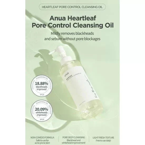 ANUA | Heartleaf Pore Control Cleansing Oil